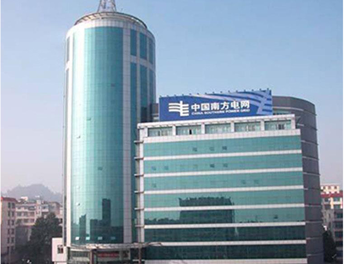 青县南方电网