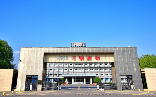 青县河北唐山钢铁集团